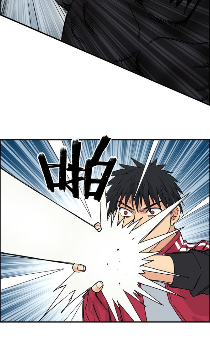 Siêu Năng Lập Phương Chapter 105 - 34