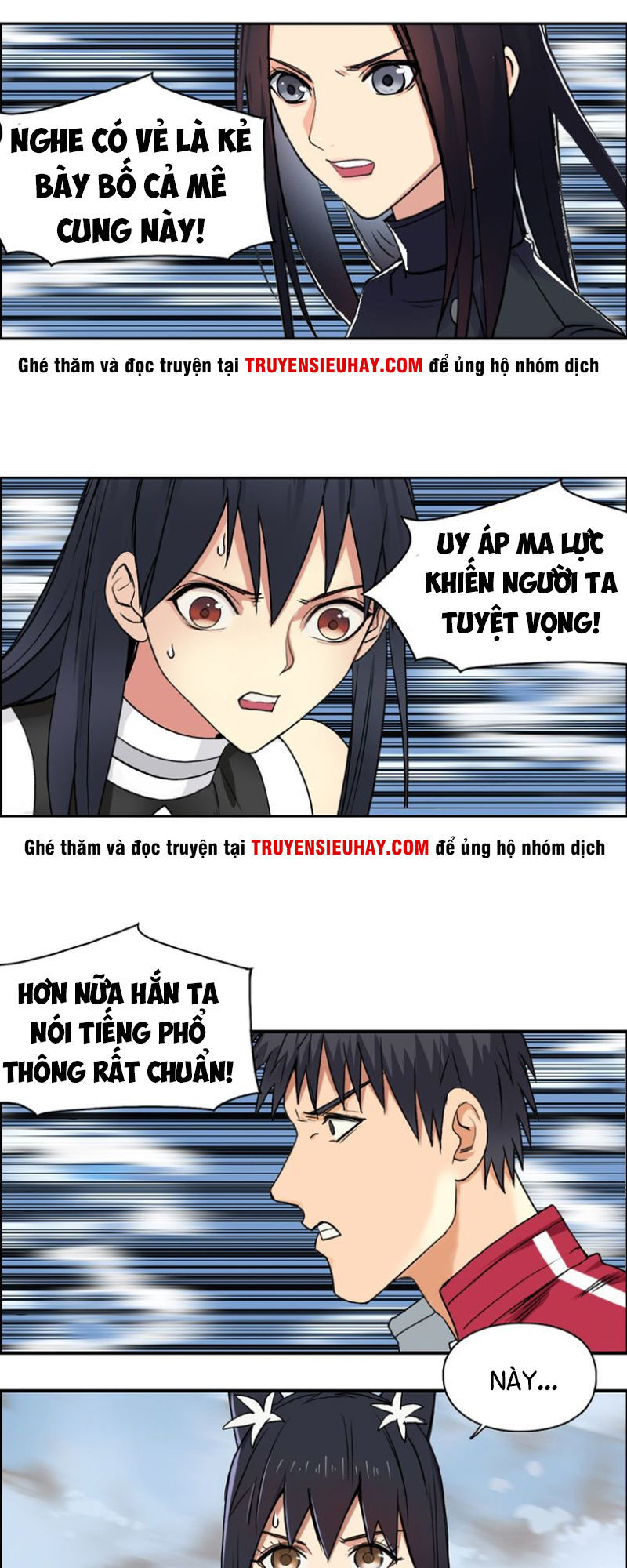 Siêu Năng Lập Phương Chapter 106 - 14