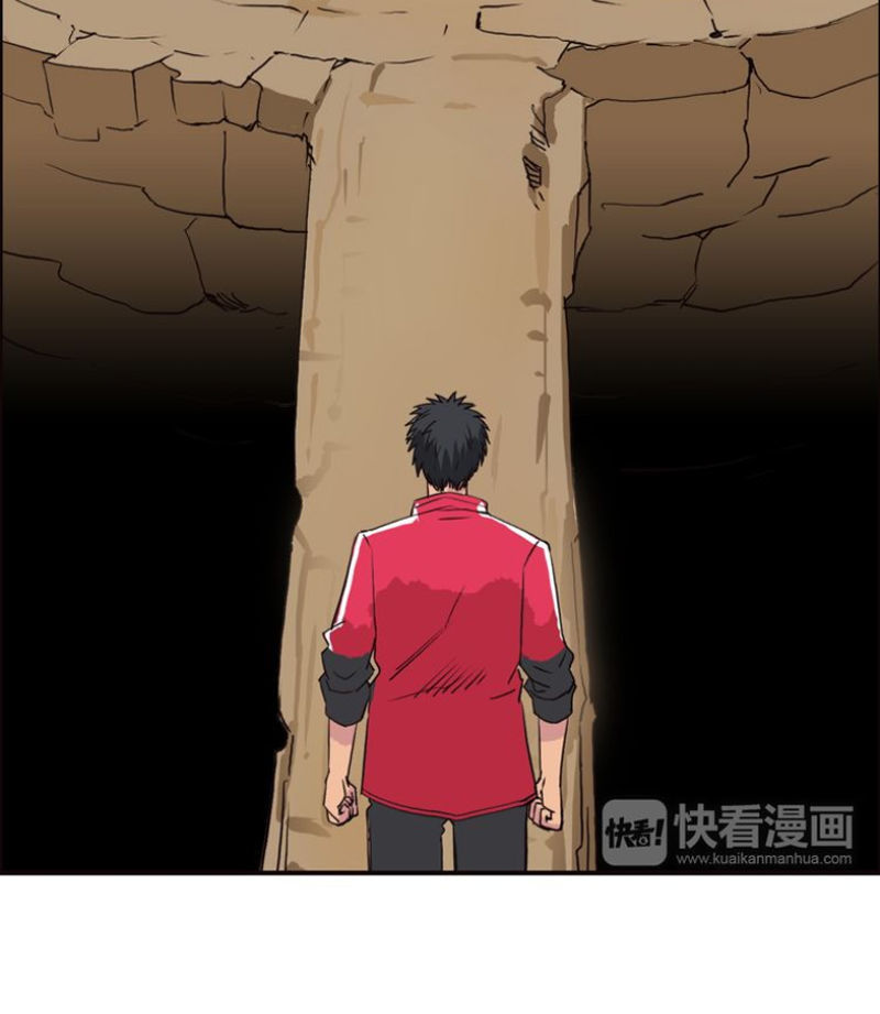 Siêu Năng Lập Phương Chapter 106 - 27