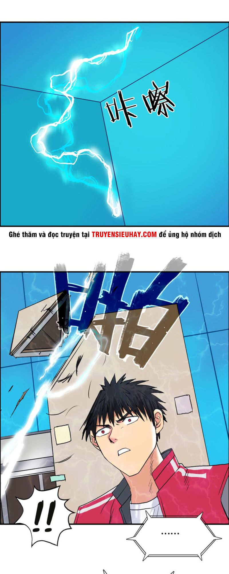 Siêu Năng Lập Phương Chapter 106 - 44
