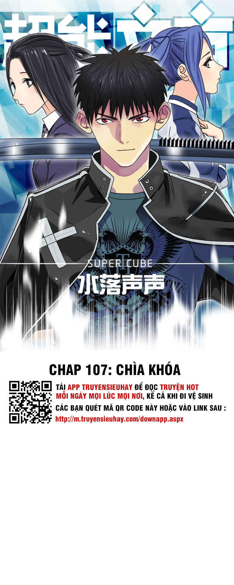 Siêu Năng Lập Phương Chapter 107 - 2