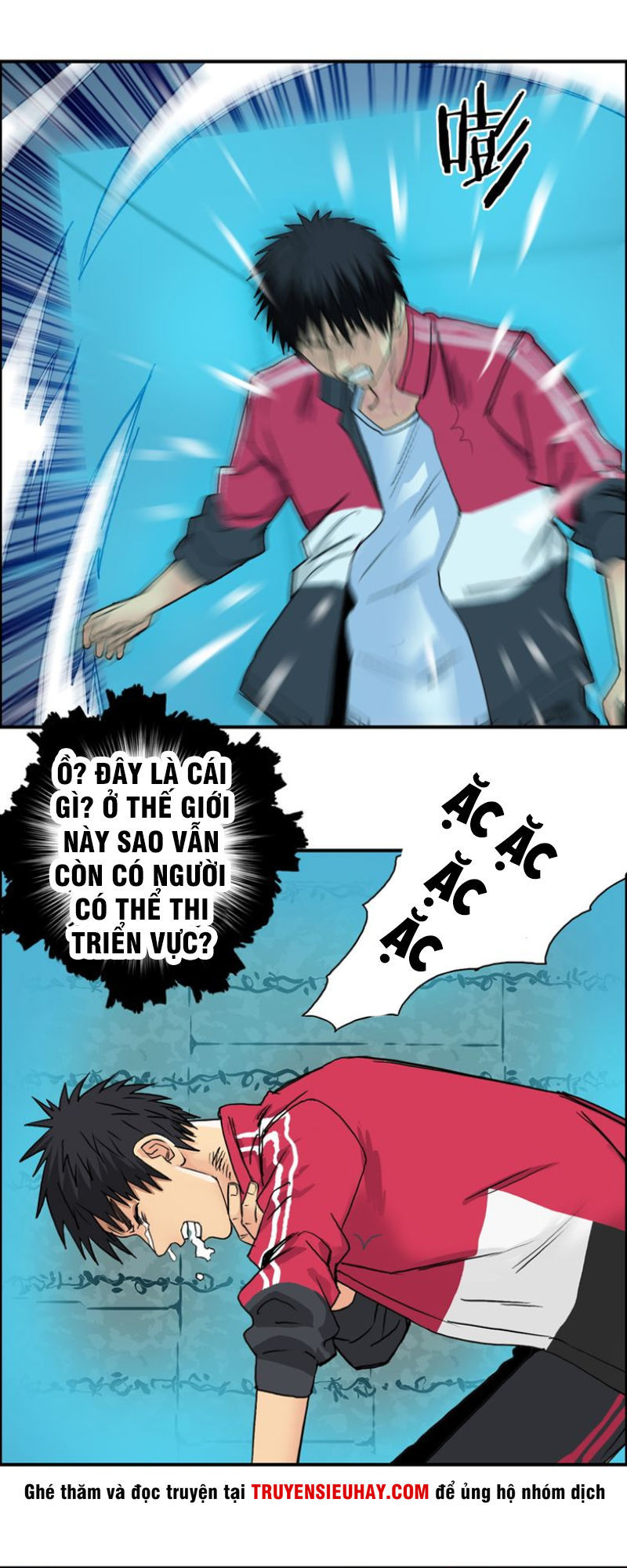 Siêu Năng Lập Phương Chapter 107 - 17