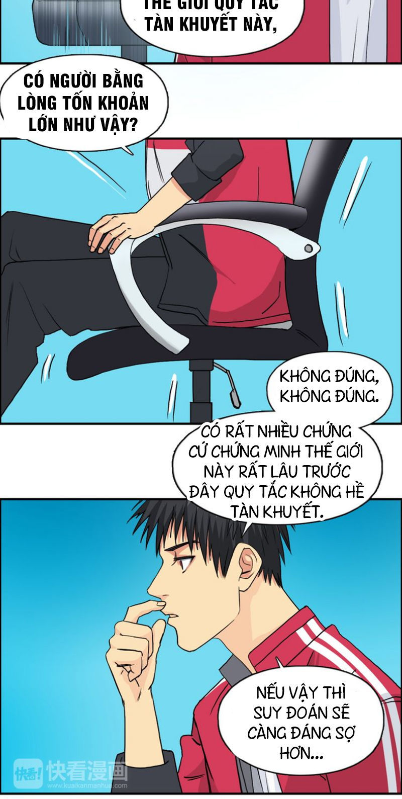 Siêu Năng Lập Phương Chapter 107 - 35