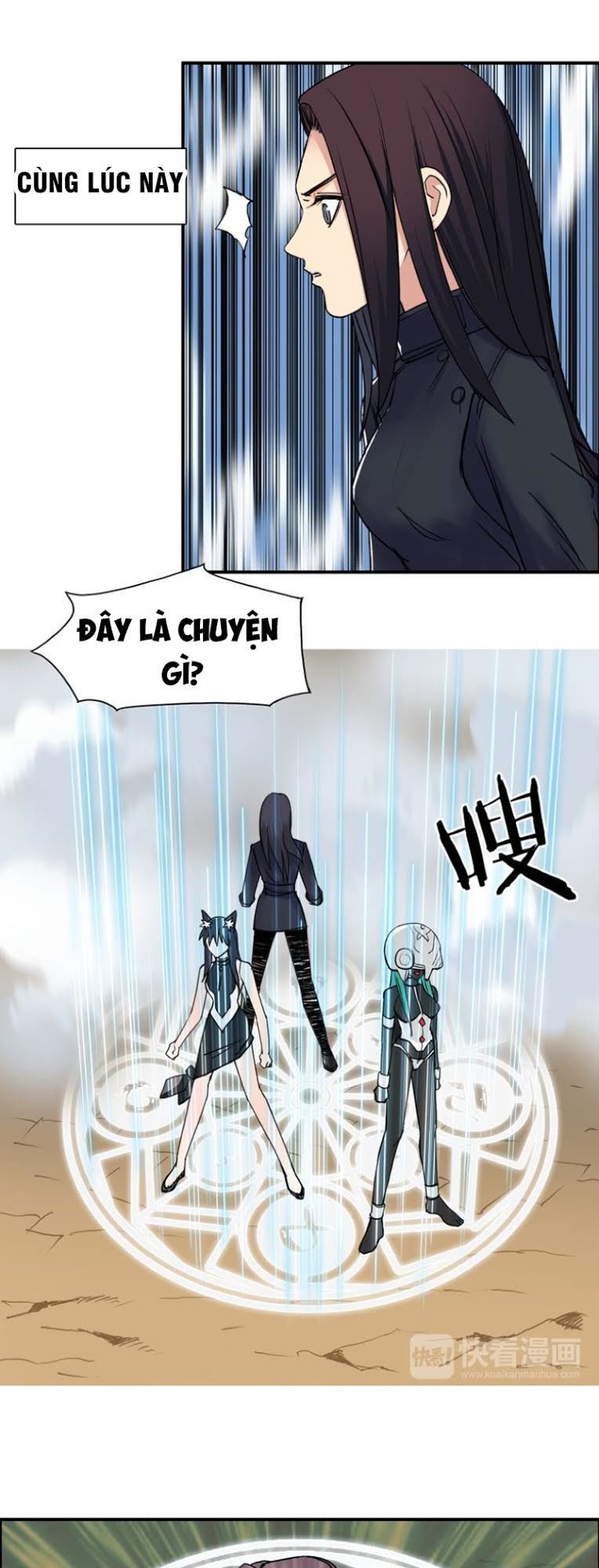 Siêu Năng Lập Phương Chapter 108 - 29