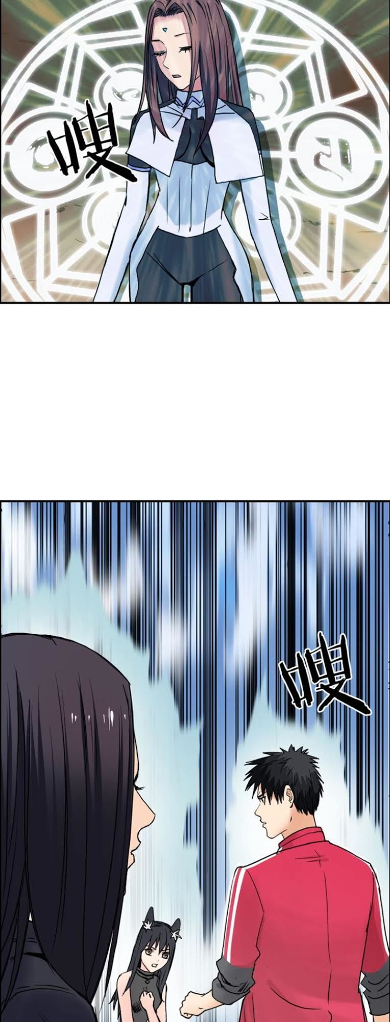 Siêu Năng Lập Phương Chapter 108 - 30