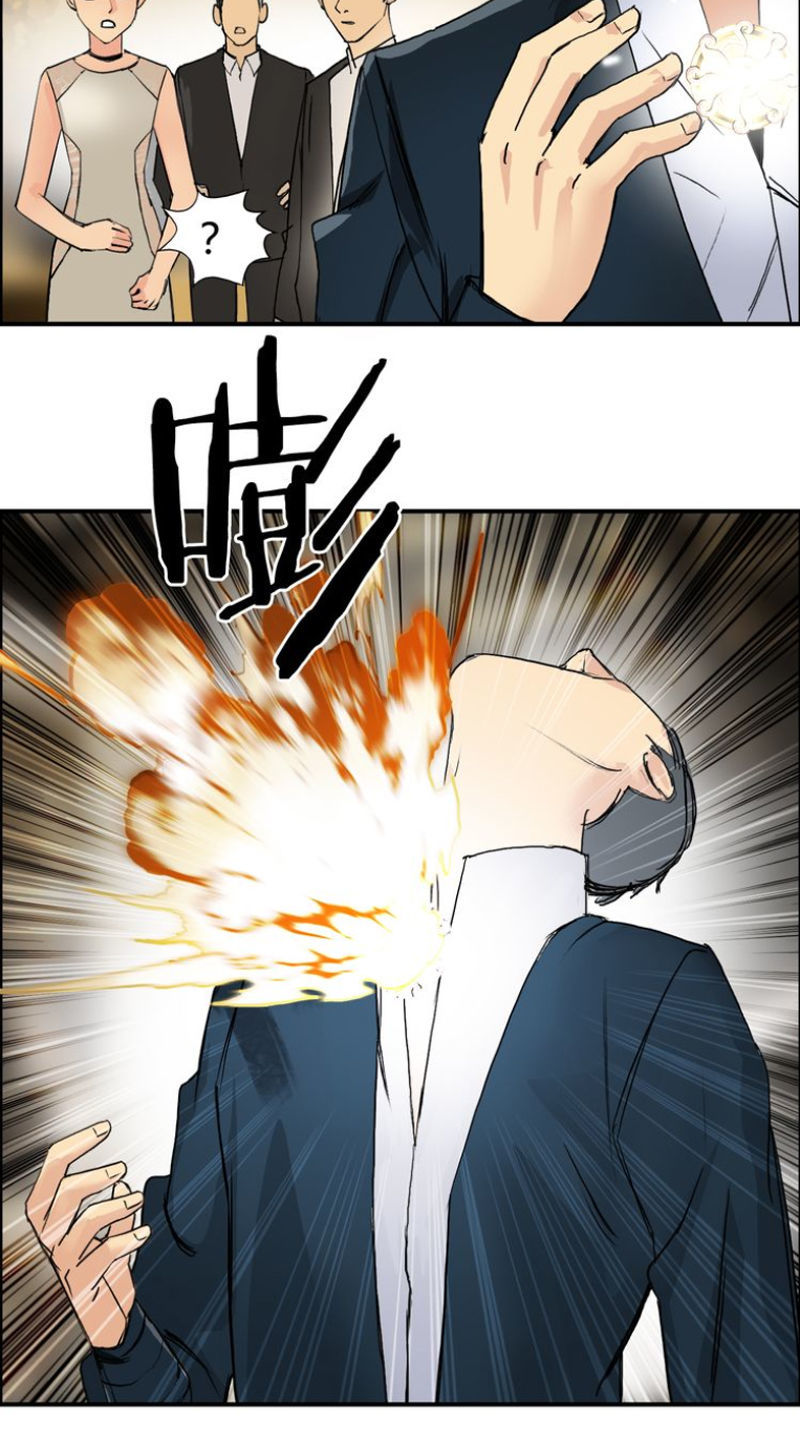 Siêu Năng Lập Phương Chapter 108 - 46