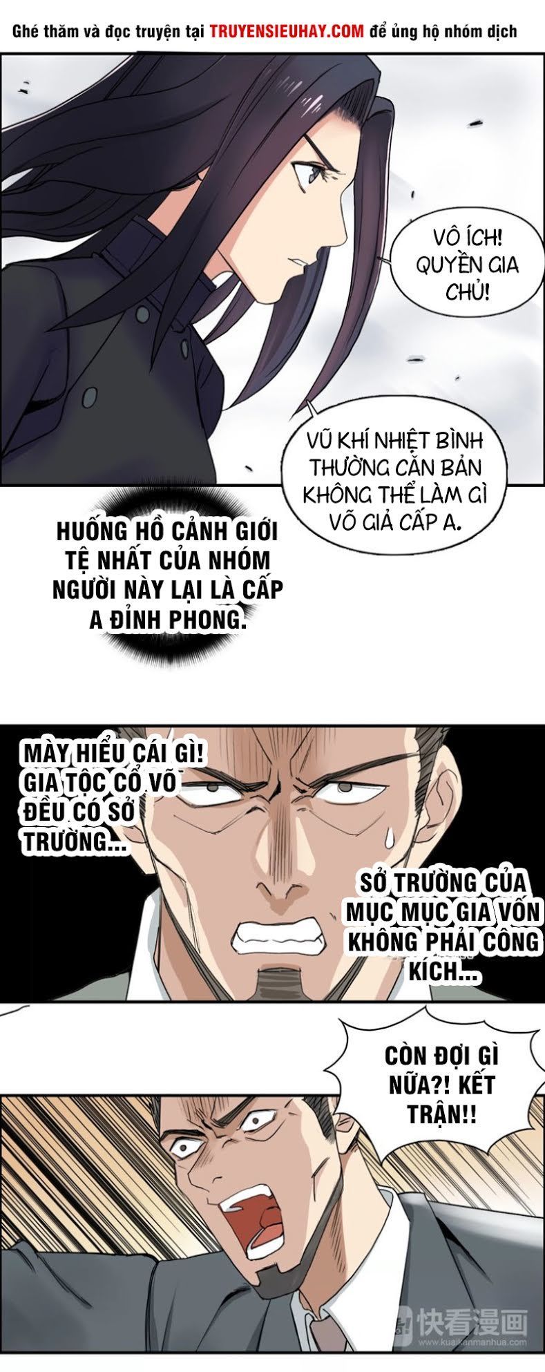 Siêu Năng Lập Phương Chapter 110 - 18