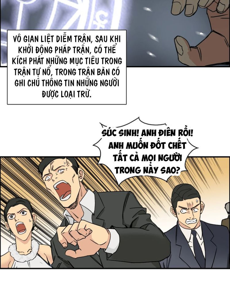 Siêu Năng Lập Phương Chapter 110 - 20