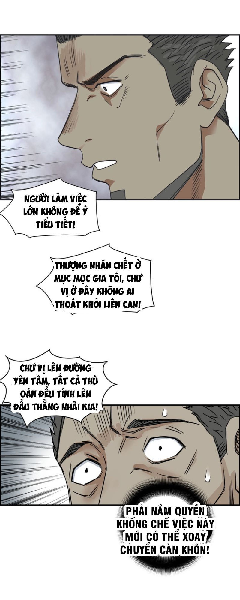 Siêu Năng Lập Phương Chapter 110 - 21