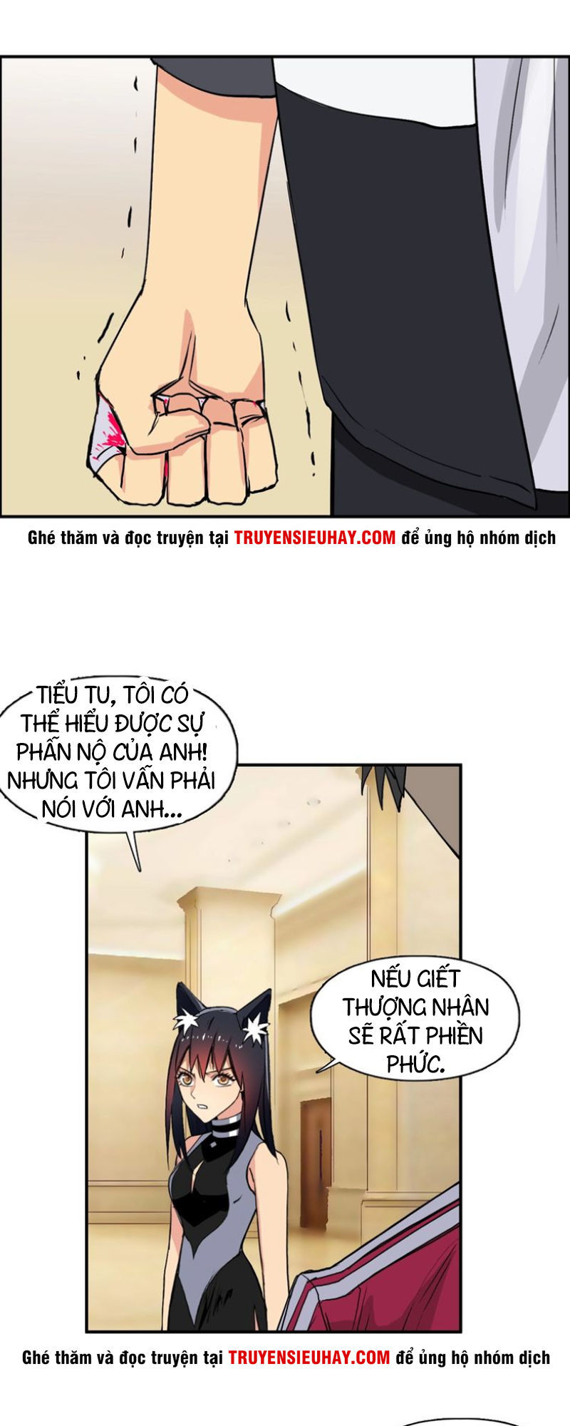 Siêu Năng Lập Phương Chapter 110 - 35