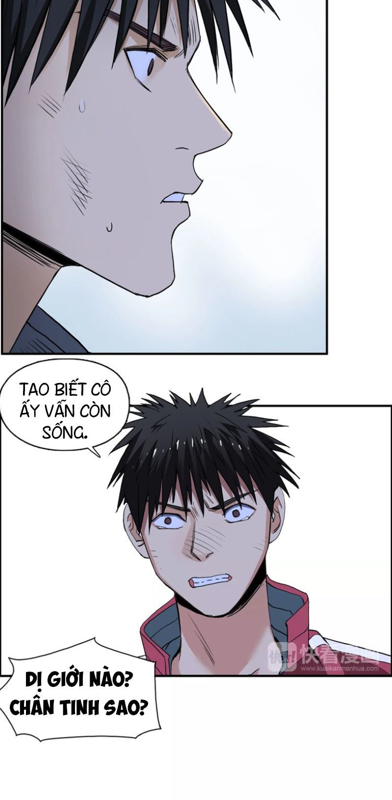 Siêu Năng Lập Phương Chapter 112 - 31
