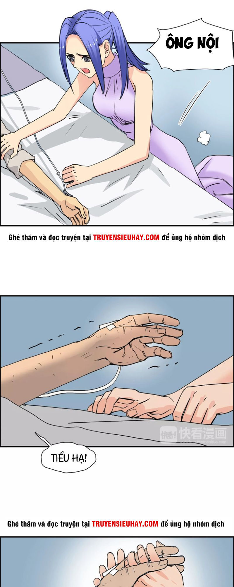 Siêu Năng Lập Phương Chapter 112 - 6