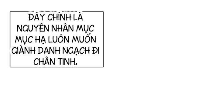 Siêu Năng Lập Phương Chapter 113 - 15