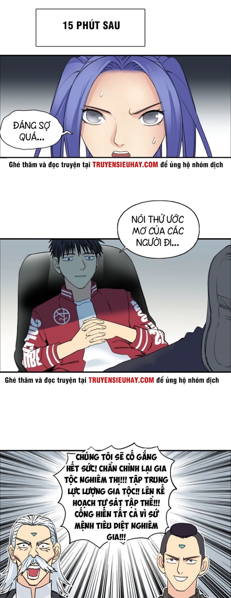 Siêu Năng Lập Phương Chapter 113 - 45