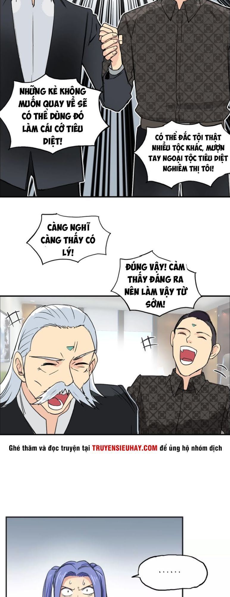 Siêu Năng Lập Phương Chapter 113 - 46