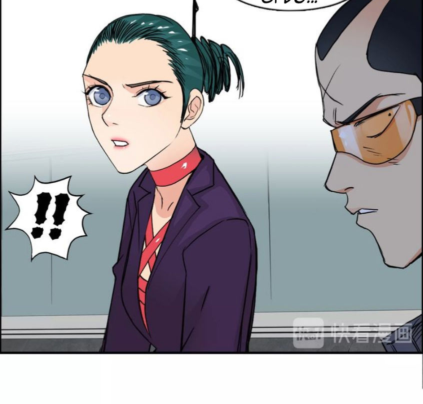 Siêu Năng Lập Phương Chapter 115 - 29