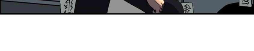 Siêu Năng Lập Phương Chapter 115 - 4