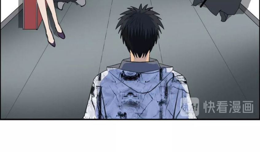 Siêu Năng Lập Phương Chapter 115 - 35