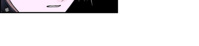 Siêu Năng Lập Phương Chapter 115 - 44