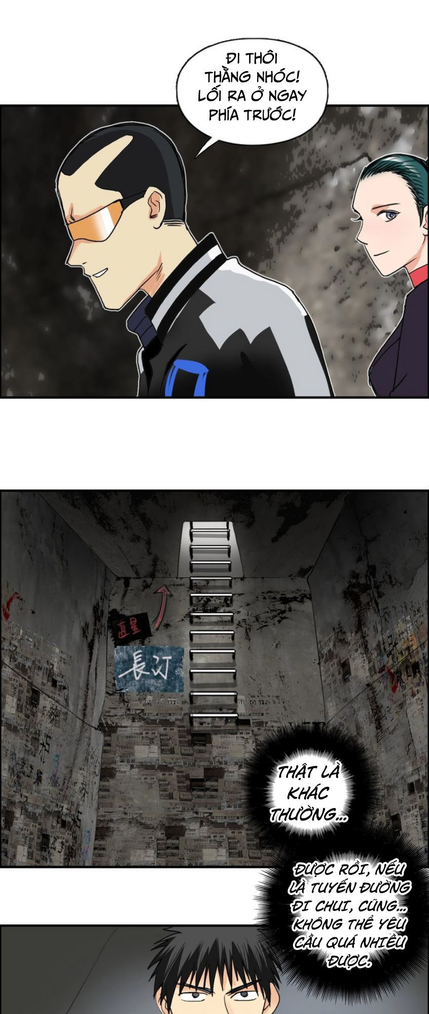 Siêu Năng Lập Phương Chapter 115 - 53