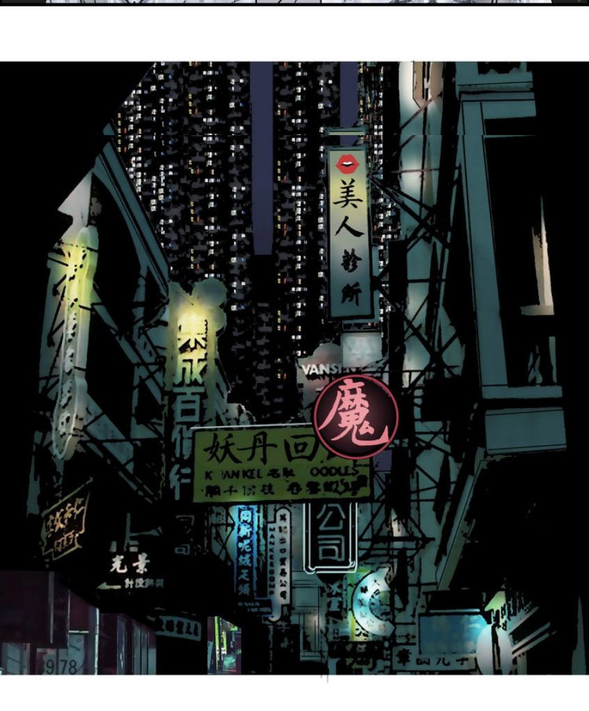 Siêu Năng Lập Phương Chapter 115 - 57