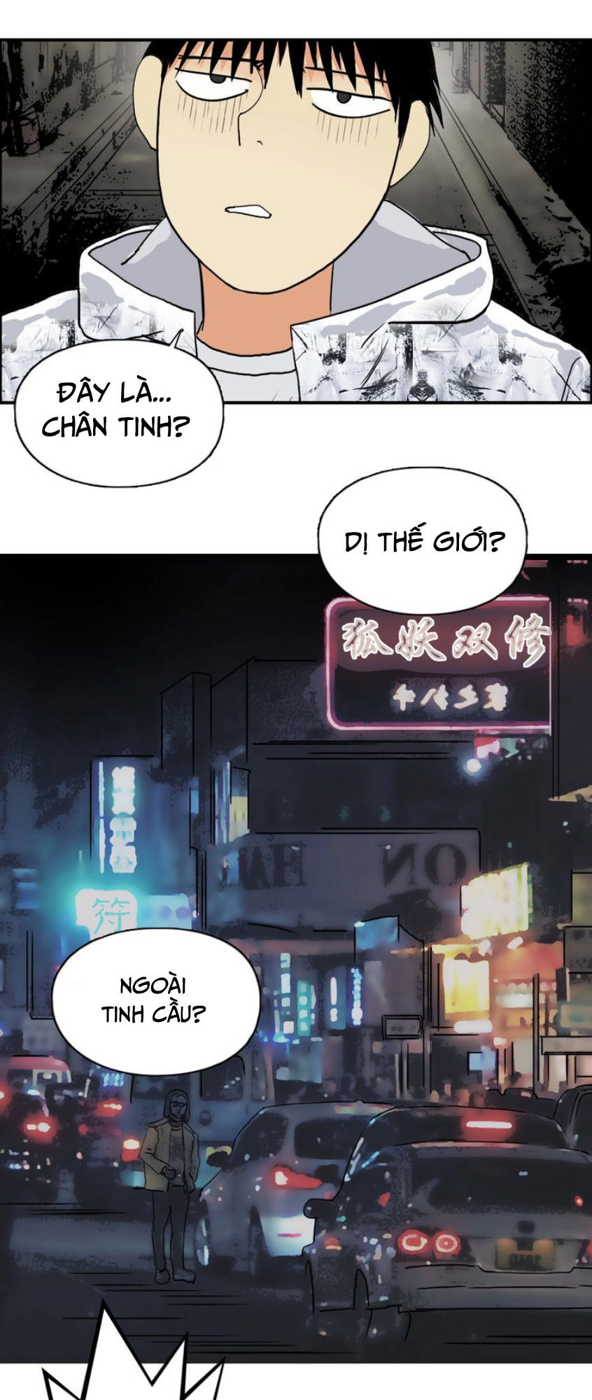 Siêu Năng Lập Phương Chapter 115 - 58