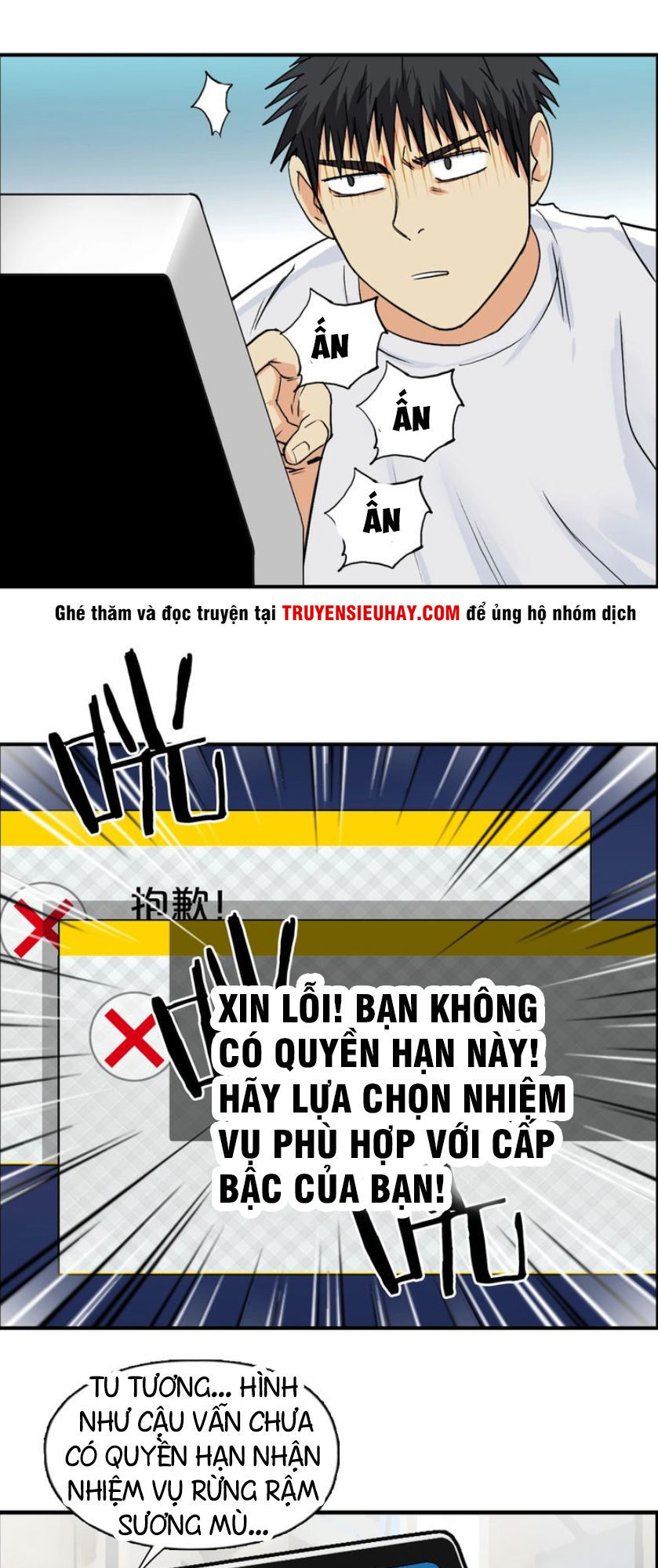 Siêu Năng Lập Phương Chapter 117 - 11