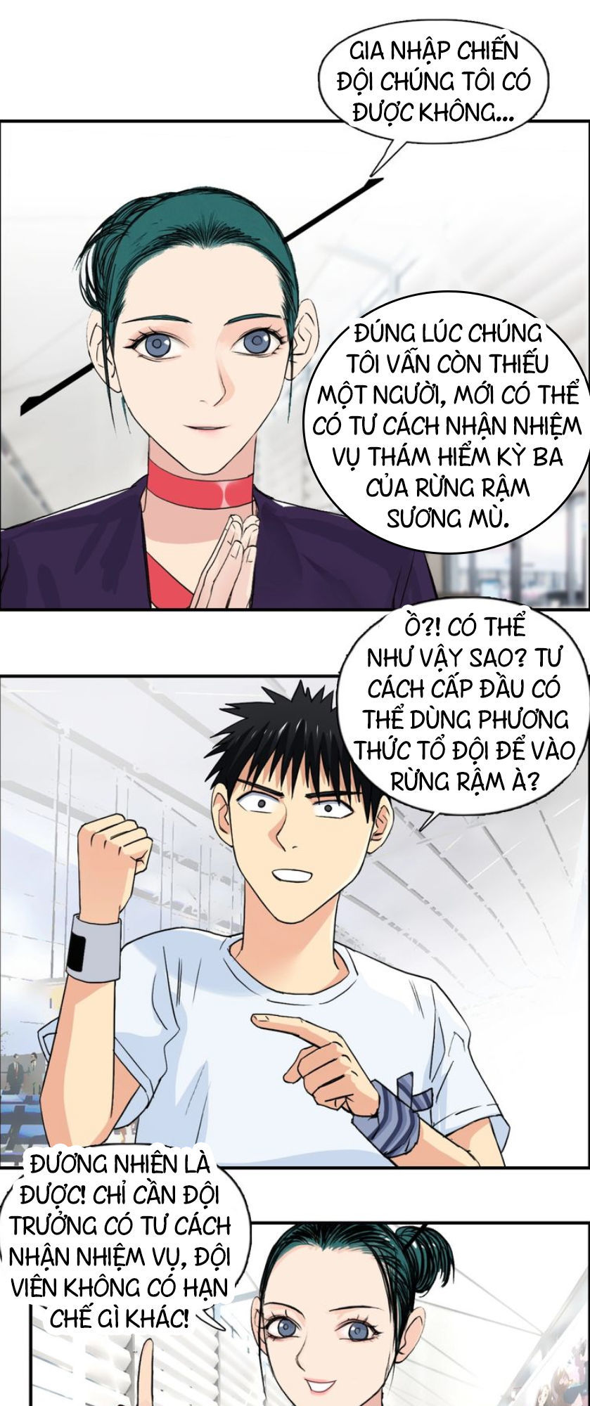 Siêu Năng Lập Phương Chapter 117 - 23