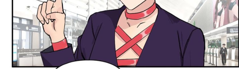 Siêu Năng Lập Phương Chapter 117 - 24