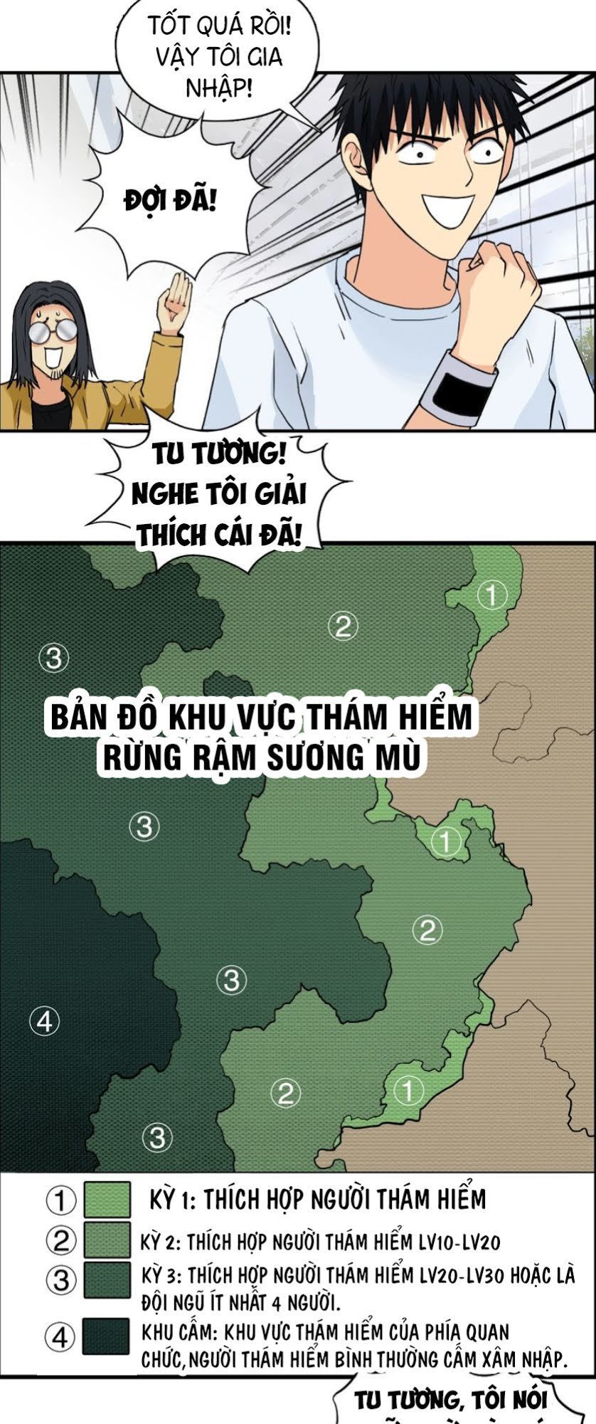 Siêu Năng Lập Phương Chapter 117 - 25
