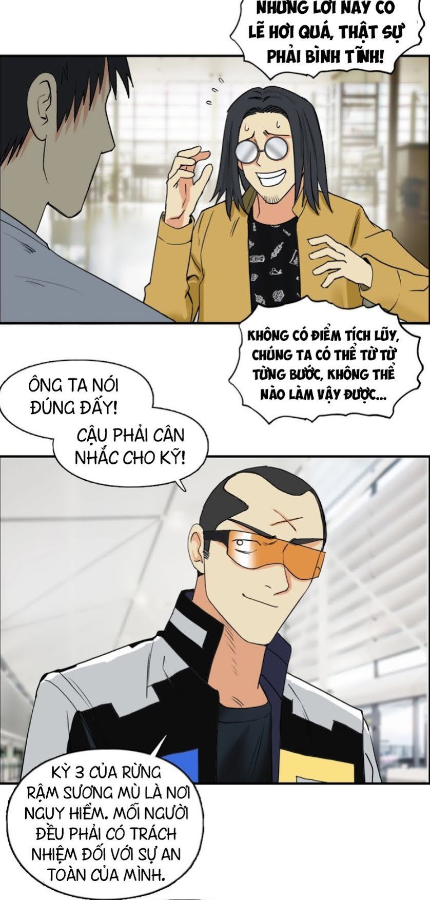 Siêu Năng Lập Phương Chapter 117 - 26