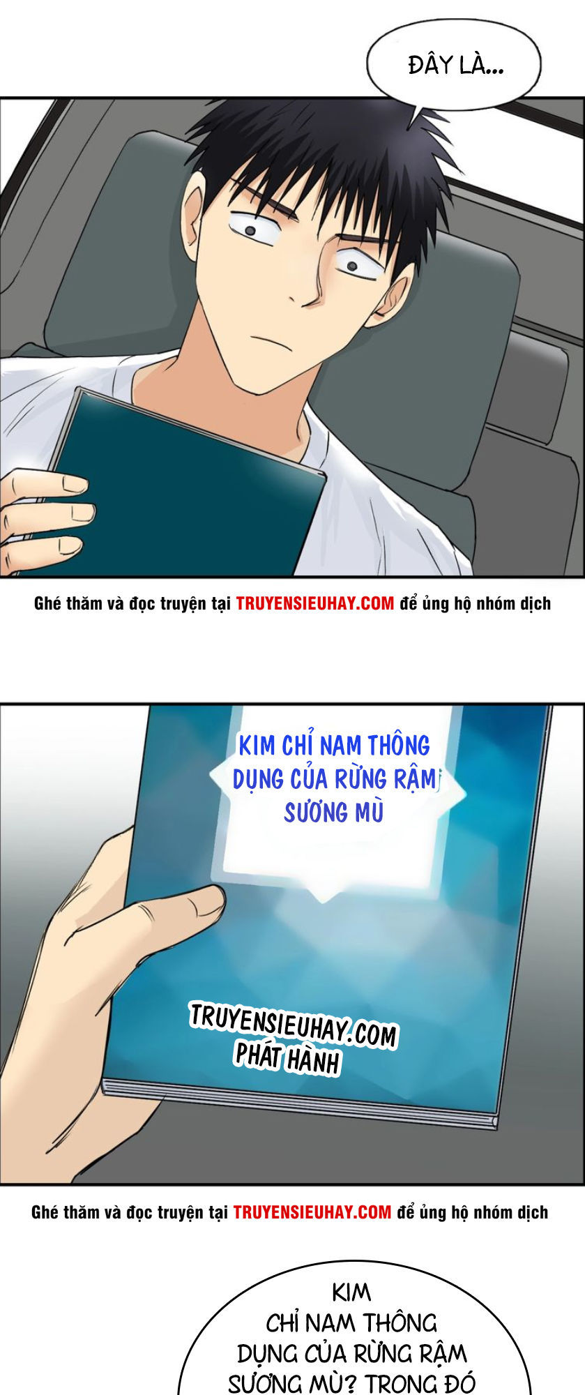 Siêu Năng Lập Phương Chapter 117 - 34