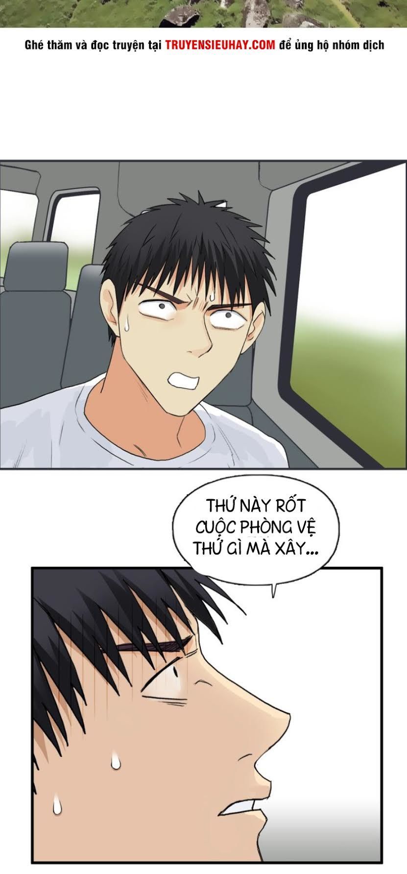 Siêu Năng Lập Phương Chapter 117 - 39