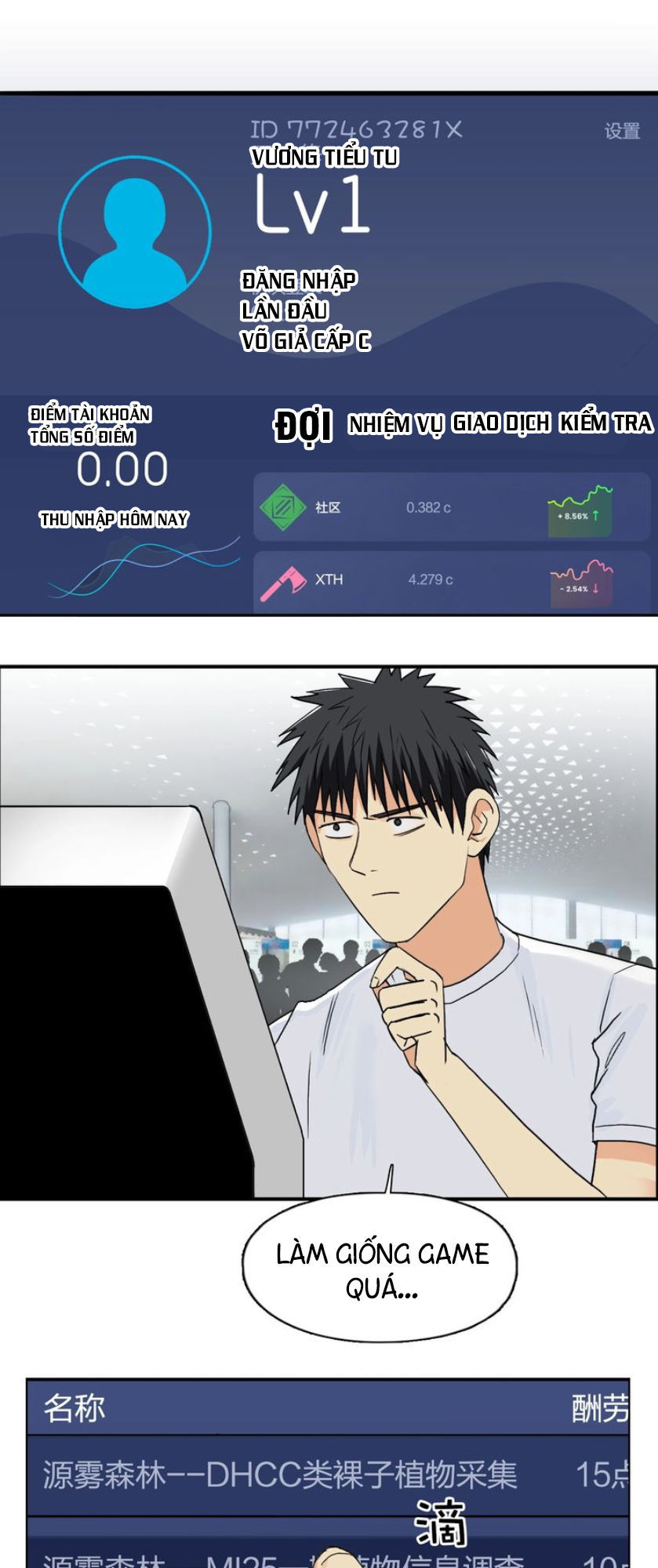 Siêu Năng Lập Phương Chapter 117 - 9