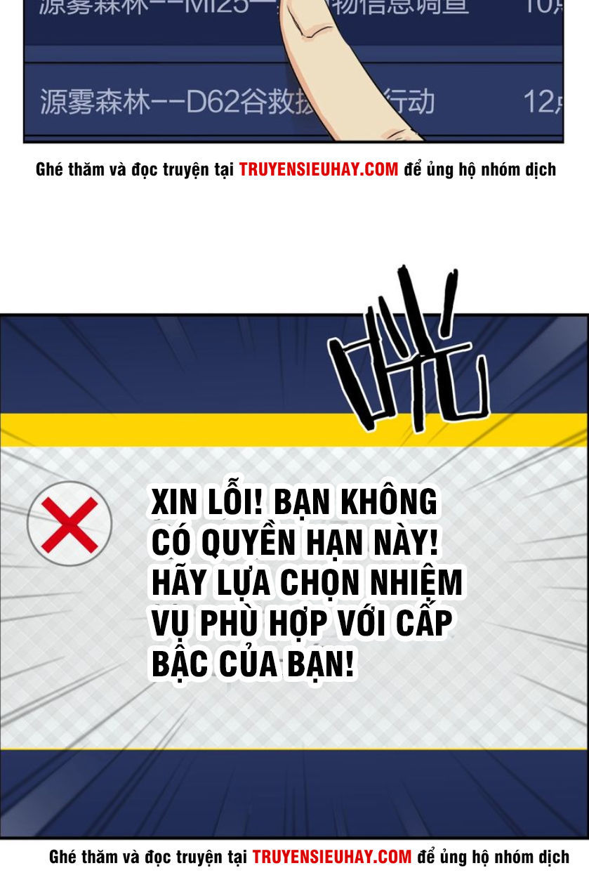 Siêu Năng Lập Phương Chapter 117 - 10