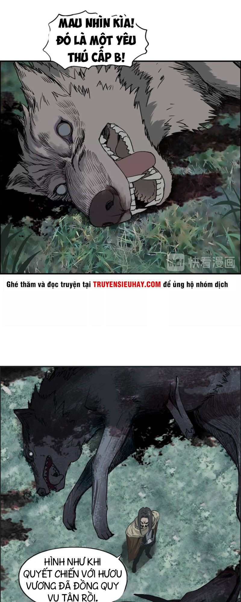 Siêu Năng Lập Phương Chapter 118 - 25