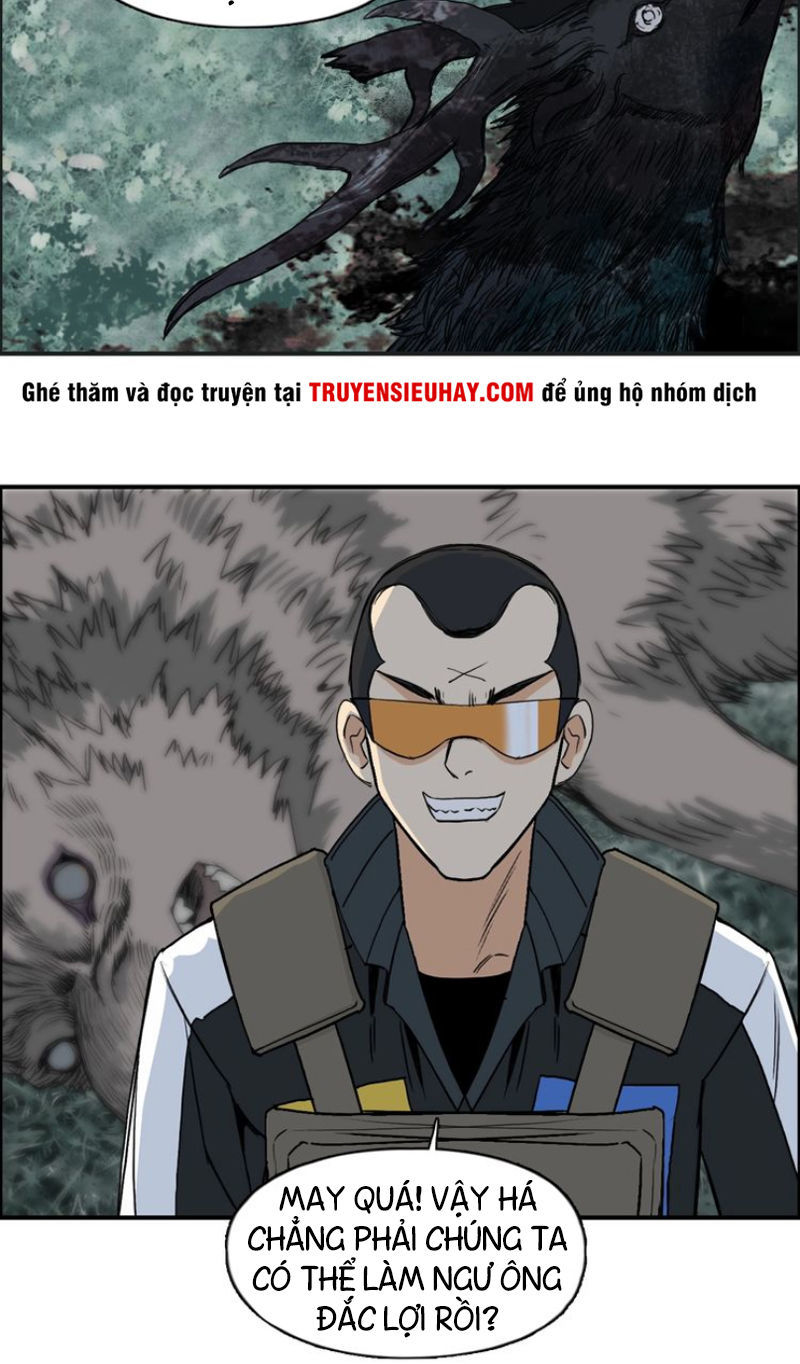 Siêu Năng Lập Phương Chapter 118 - 26