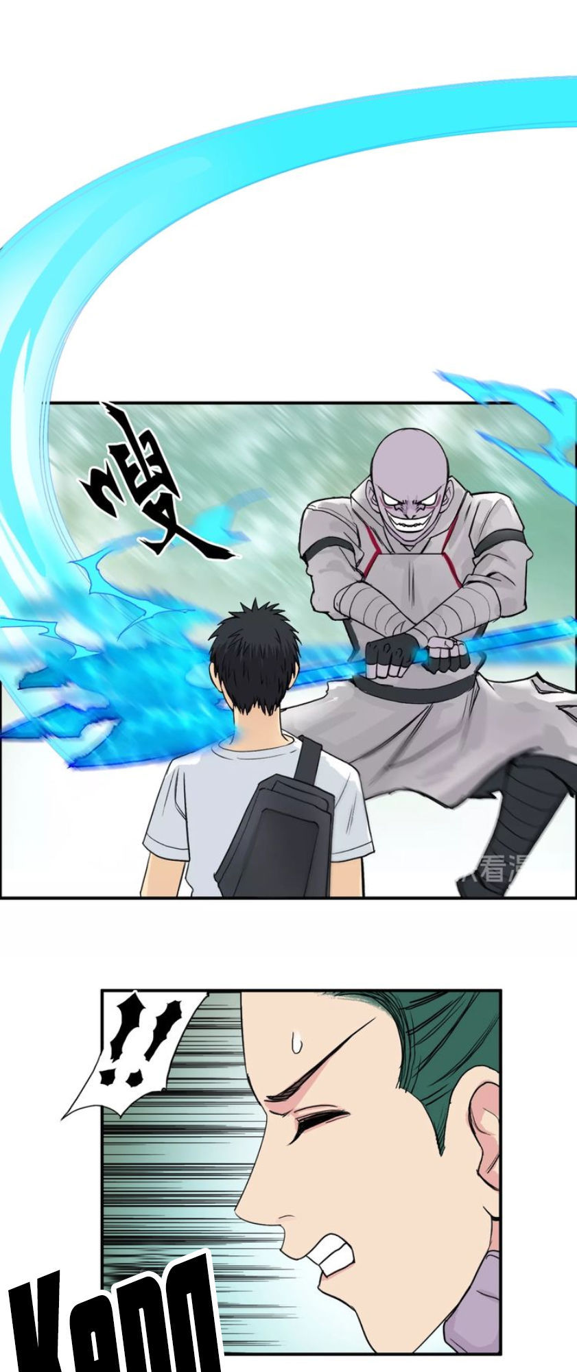 Siêu Năng Lập Phương Chapter 119 - 16