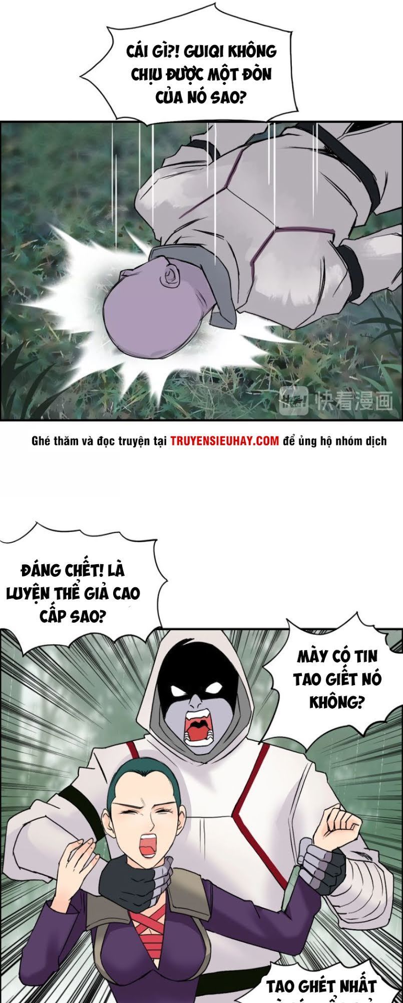Siêu Năng Lập Phương Chapter 119 - 22