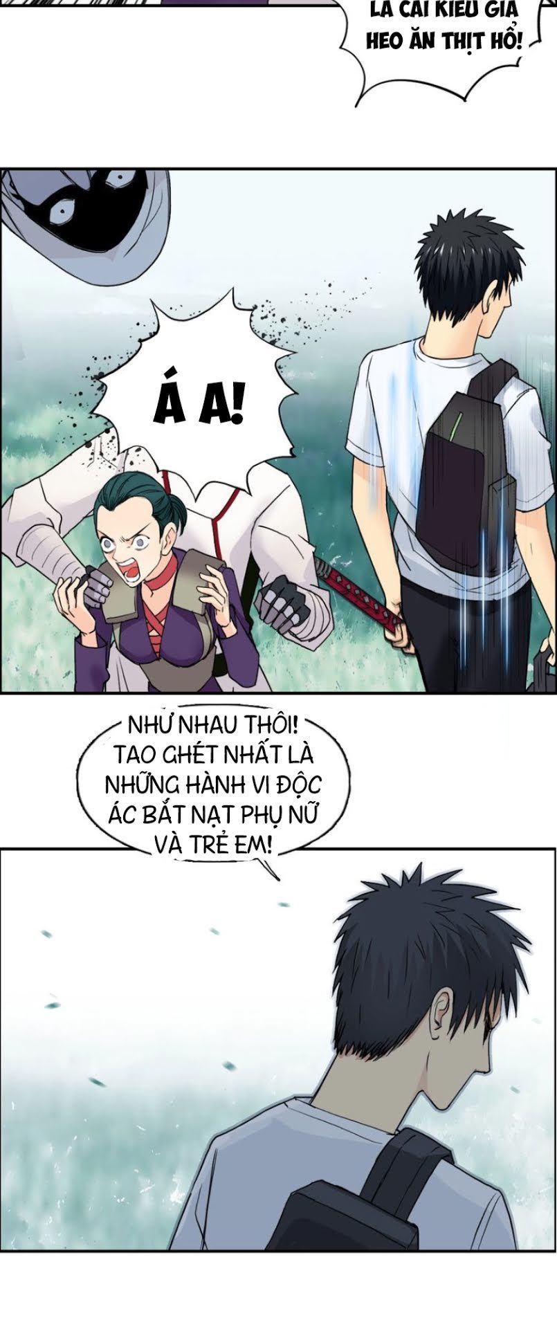 Siêu Năng Lập Phương Chapter 119 - 23