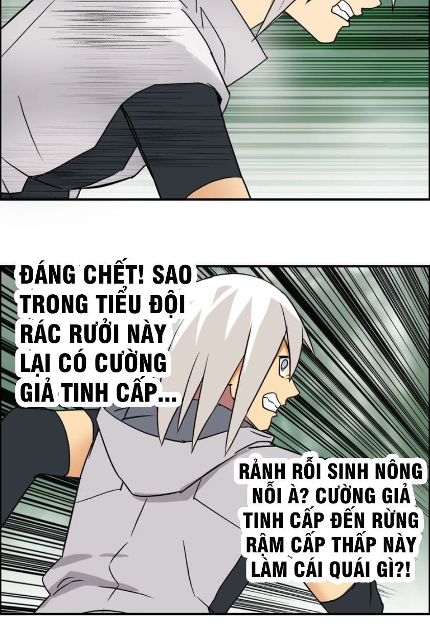 Siêu Năng Lập Phương Chapter 119 - 25