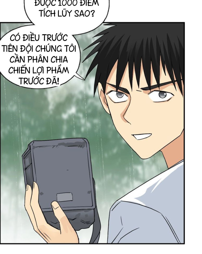 Siêu Năng Lập Phương Chapter 119 - 37