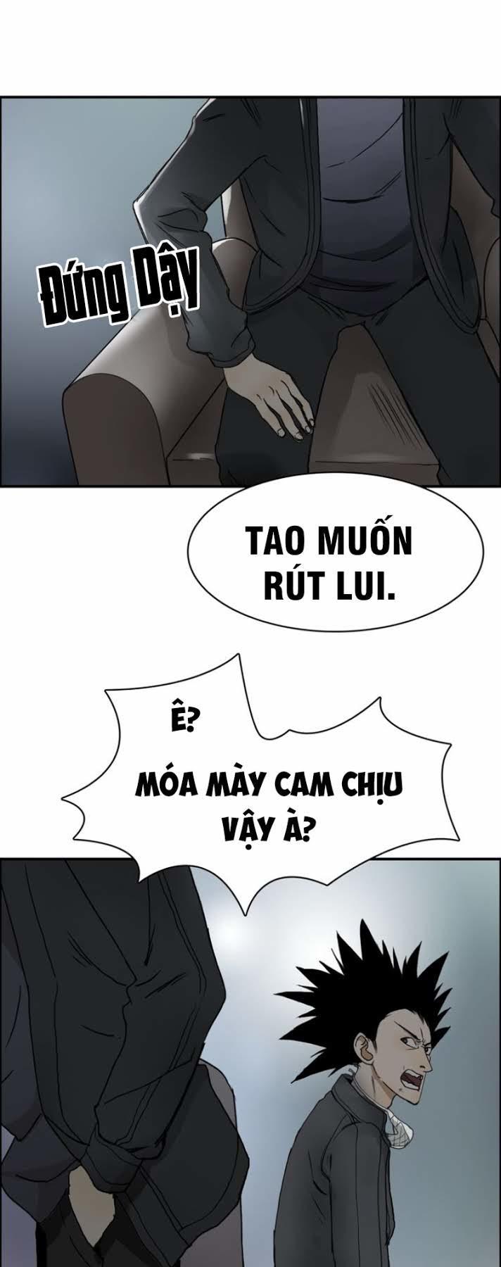 Siêu Năng Lập Phương Chapter 12 - 12