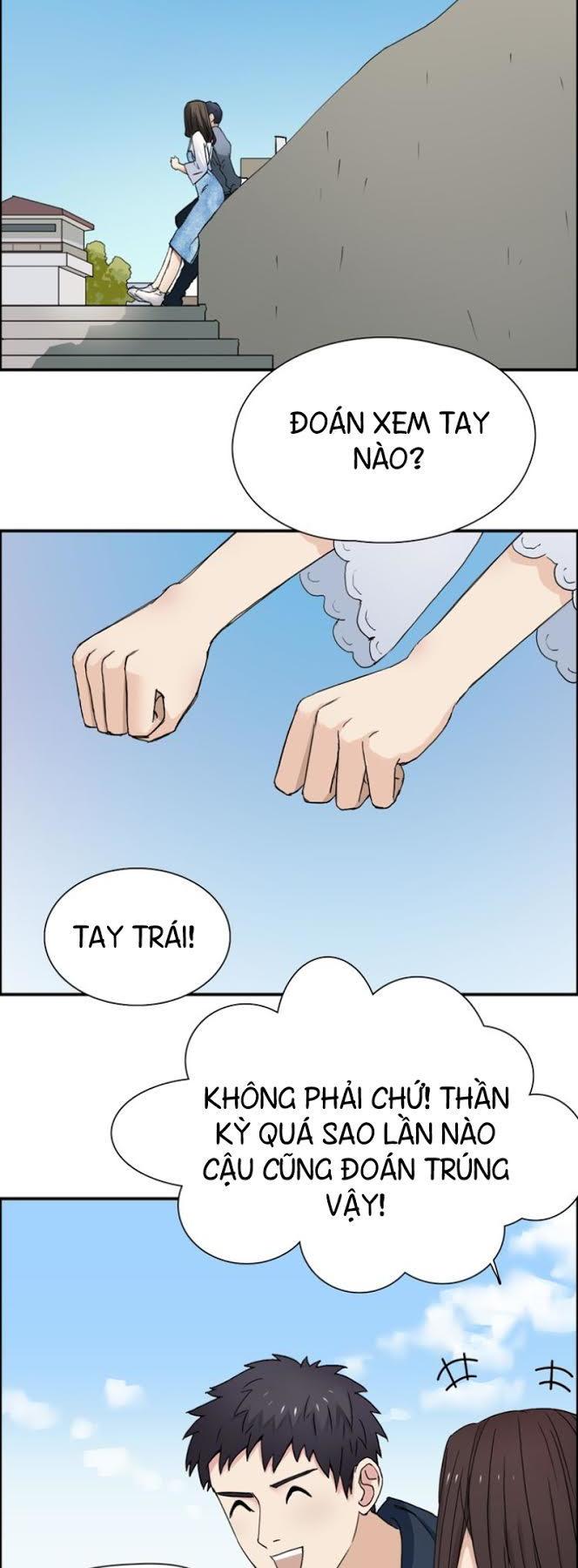 Siêu Năng Lập Phương Chapter 12 - 16