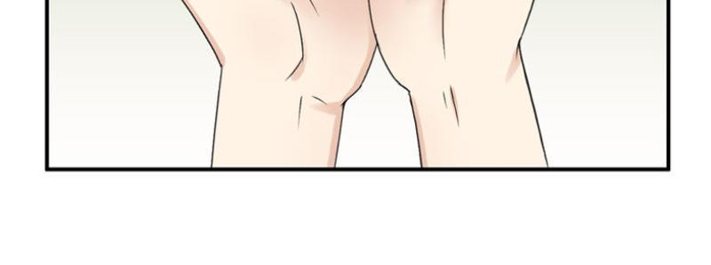 Siêu Năng Lập Phương Chapter 12 - 20