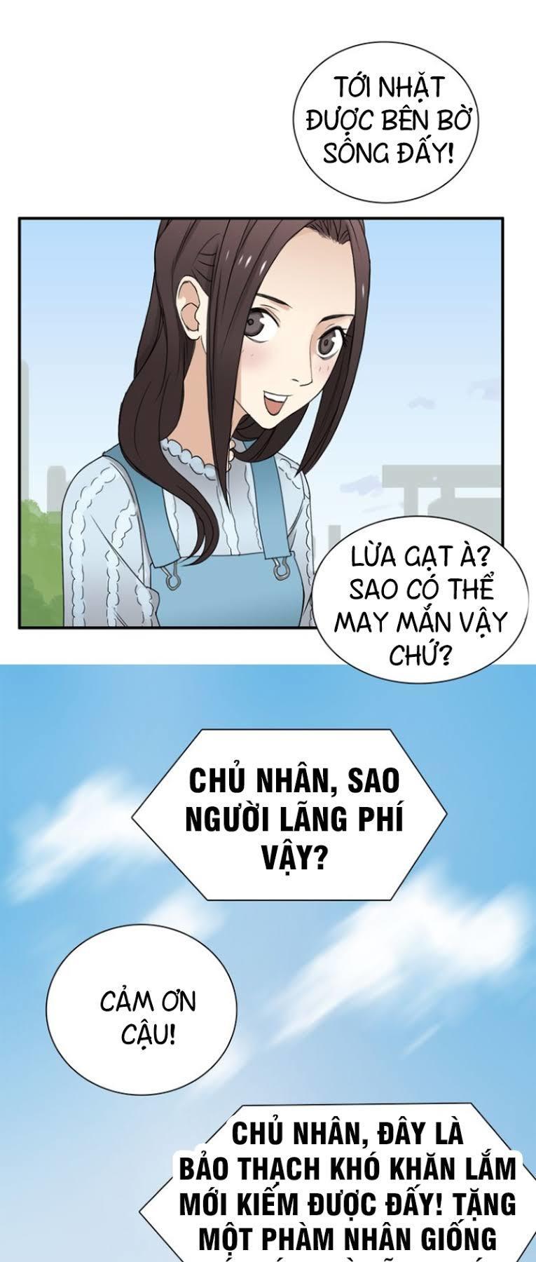 Siêu Năng Lập Phương Chapter 12 - 21