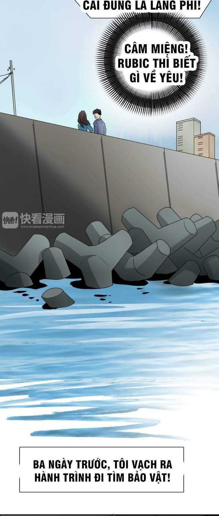 Siêu Năng Lập Phương Chapter 12 - 22