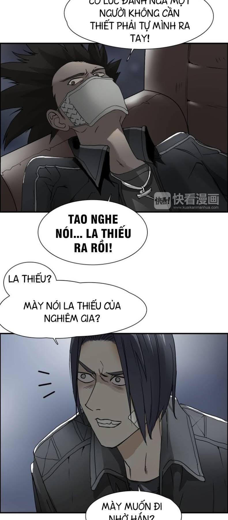 Siêu Năng Lập Phương Chapter 12 - 4