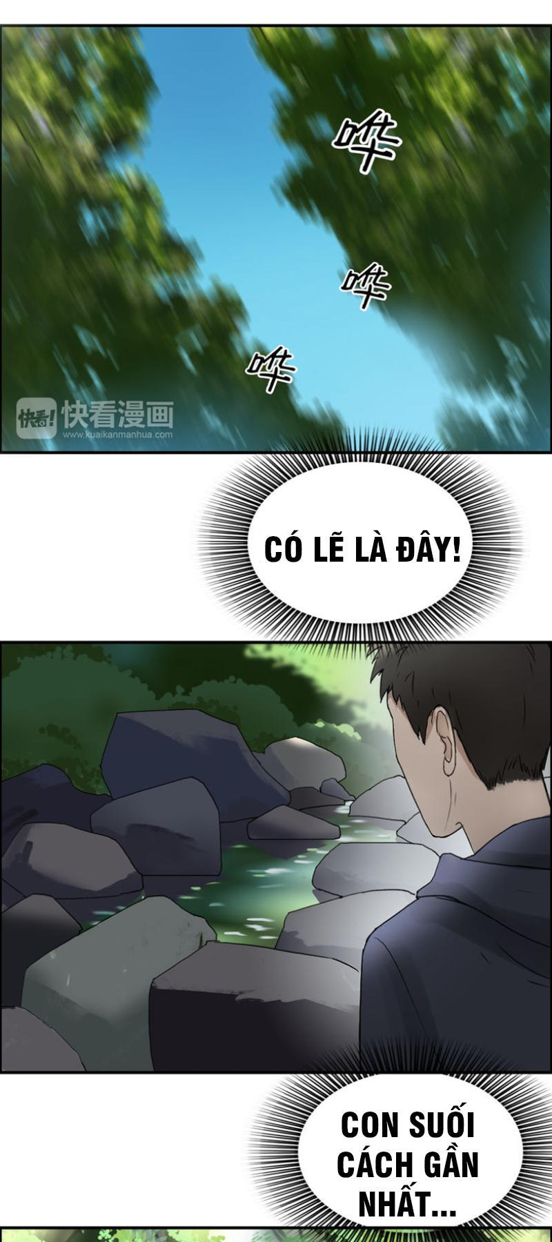 Siêu Năng Lập Phương Chapter 12 - 42