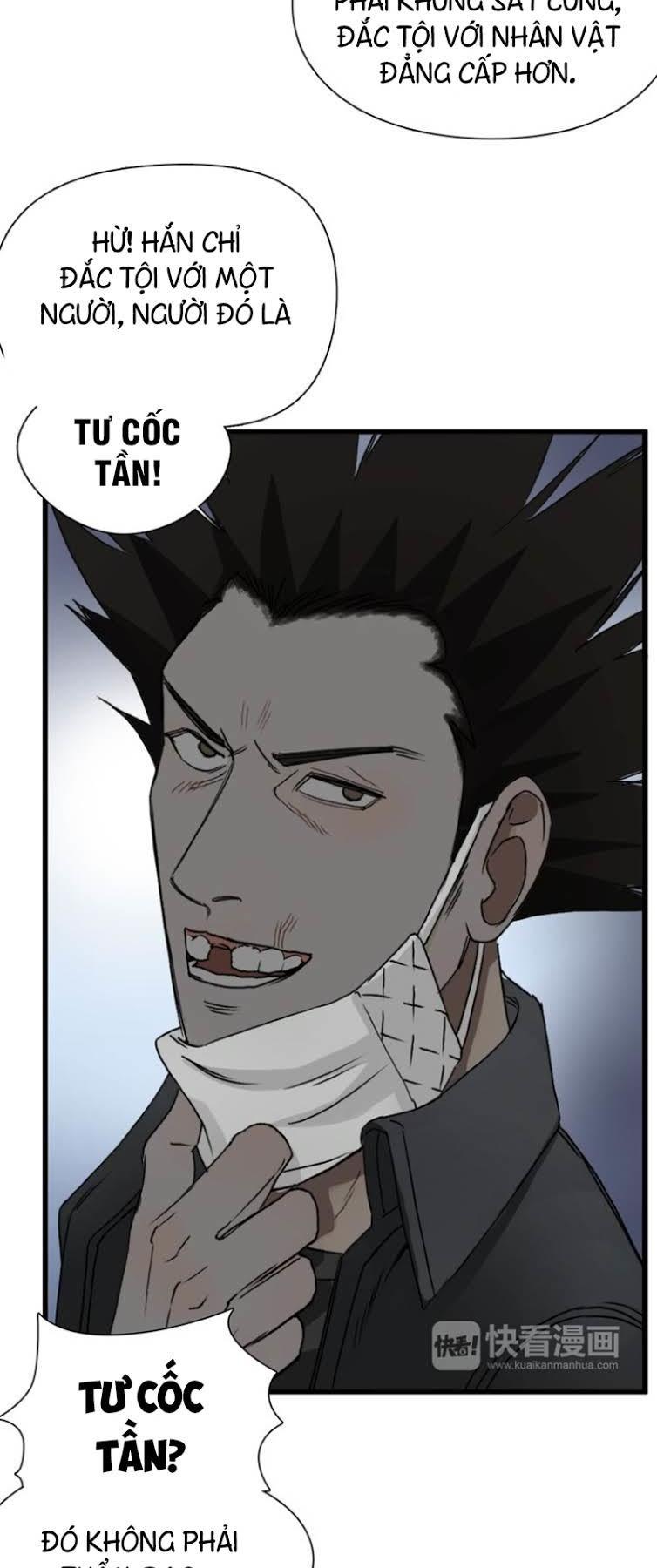 Siêu Năng Lập Phương Chapter 12 - 7